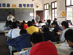 上课用心练
