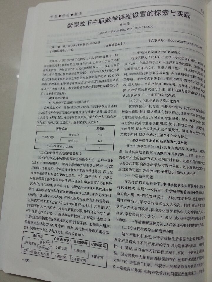 220995afff544a94a1c6cd5ecdc9641f.jpg