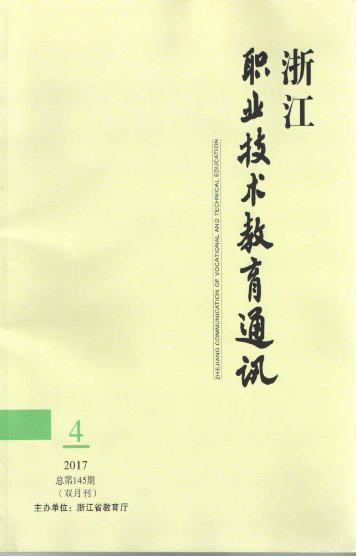 f0b7a6cdf28f44928bdad4631ba17c22.Png