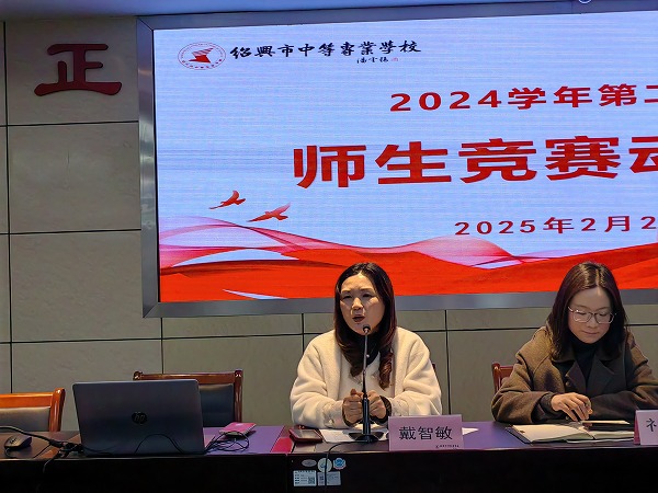 8675141afae44856a9726de800eadfd4.jpg