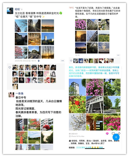 e4a84f0e3cb744148f2c26f8956fb7ca.jpg