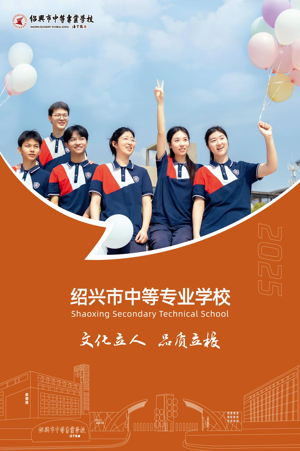 a6831cf8c643420fb2004d4263034383.jpg