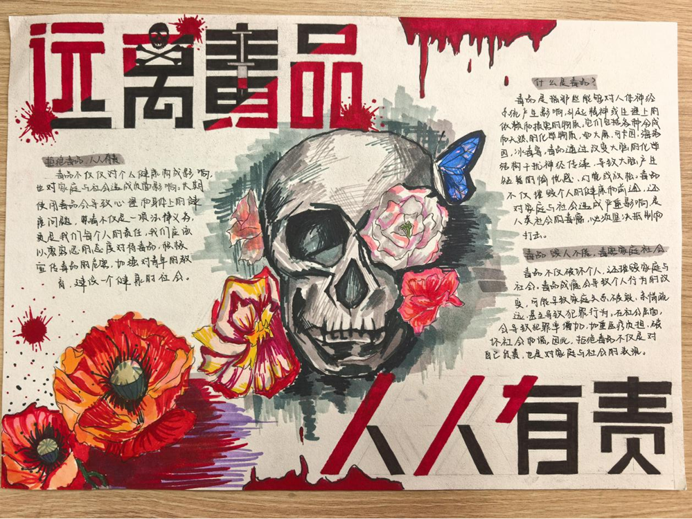 ec971b05324a44208dd1db3a8059e23b.png