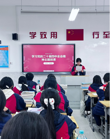 729ef82ba7bd439bbf907bdcfb75f428.png