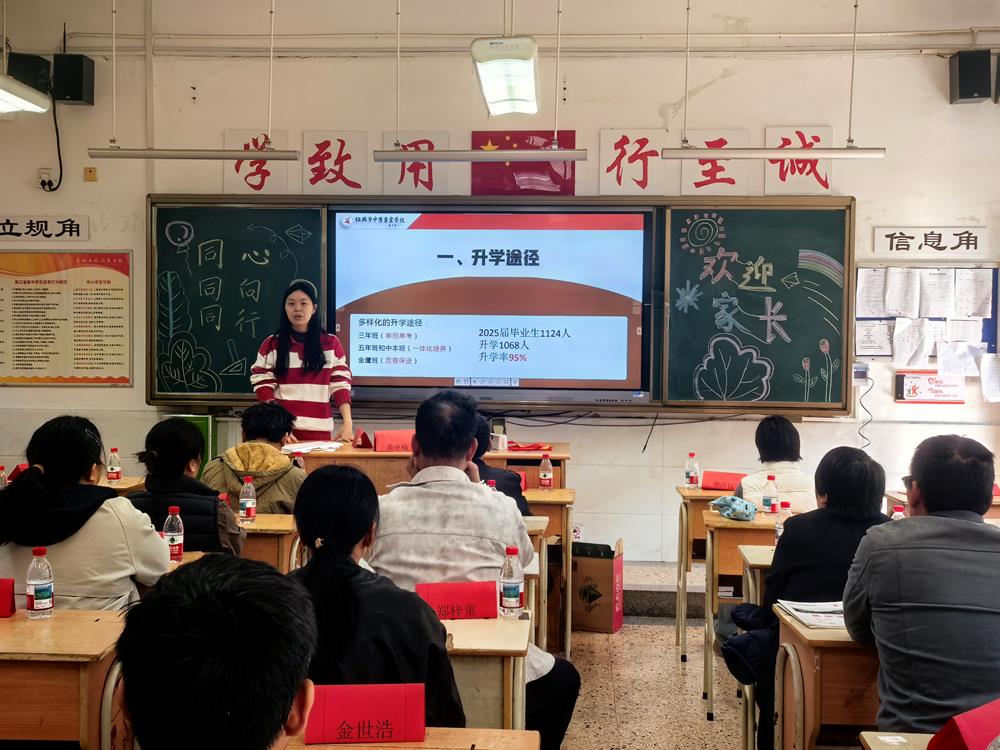 f04e8b9031f14cd8ab28101ec8a1bbde.jpg