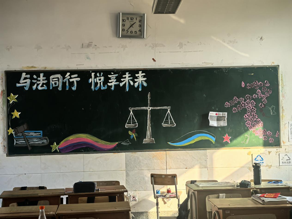 1c955f433cb449009f8aafa2b209f50b.png