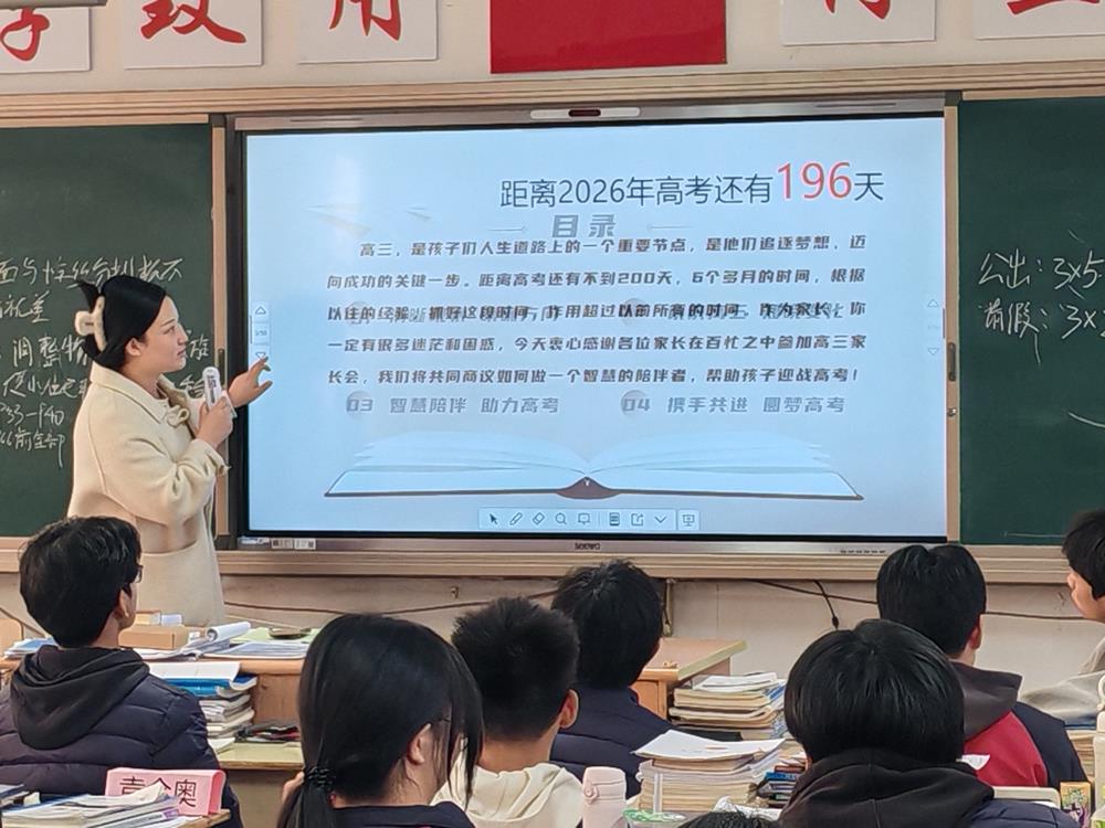 be322f6928834d398ab3b16a3e7a253f.jpg