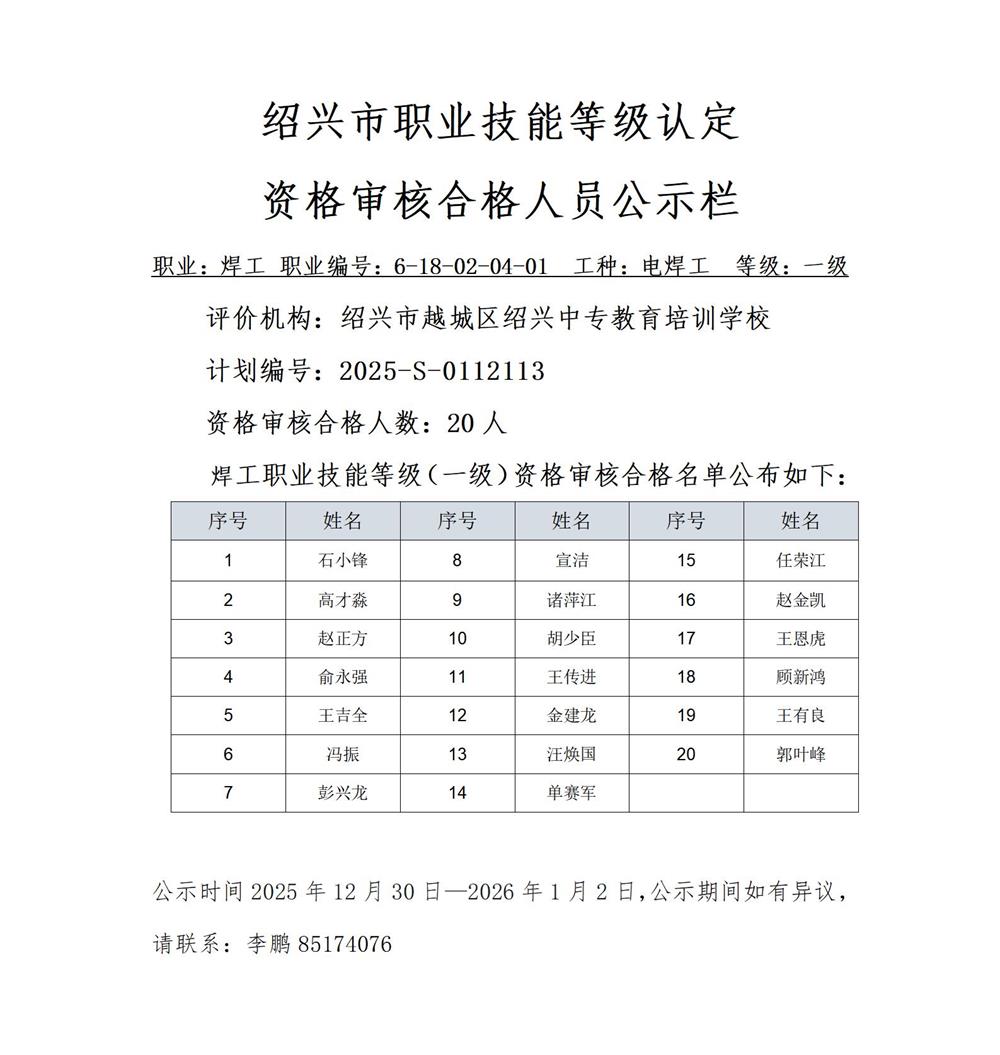 cdd8fac1d58040a49887773127ca9f9a.jpg