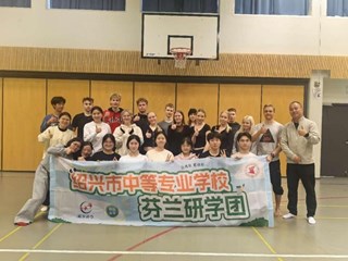 芬兰研学活动