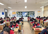 期末“闯关”，新年“升级”——25药剂1班全力冲刺期末考，不负韶华启新程
